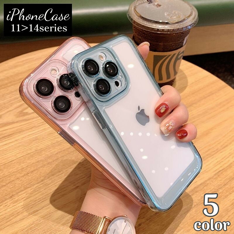 무료 배송 iPhone 케이스 iPhone 커버 스마트 폰 케이스 경량 내충격 후면 보호 카메라 보호 클리어 투명 13 12 ProMax