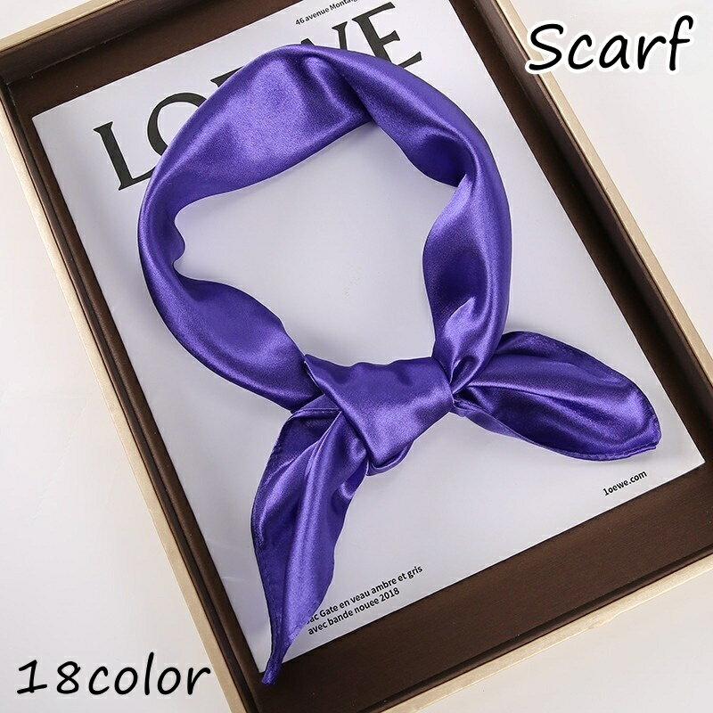 送料無料 スカーフ レディース ストール ネックスカーフ 襟巻 正方形 日焼け対策 アクセント 無地 ...