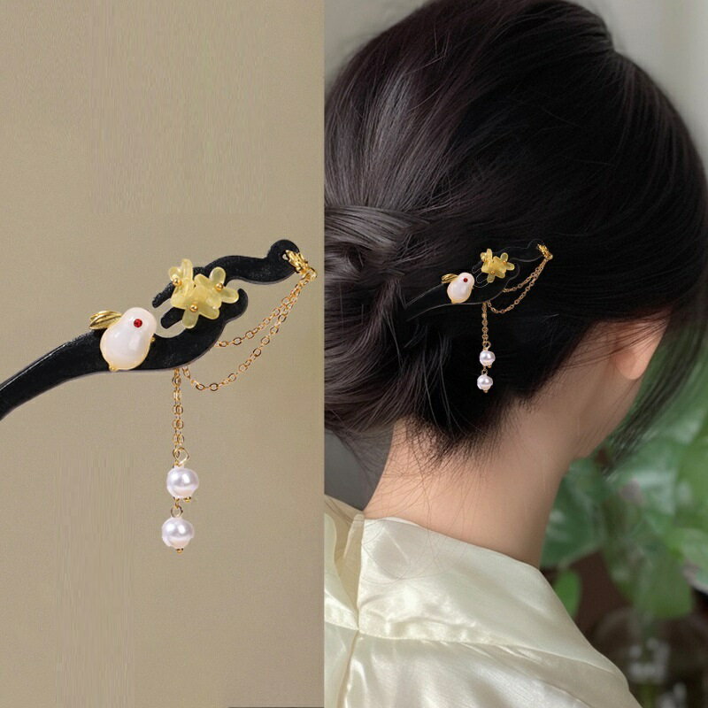 送料無料 かんざし 簪 1本挿し I字 レディース 女性 婦人 ヘアアクセサリー 髪飾り Iピン ヘアピン ヘアアレンジ 和装小物 まとめ髪 髪留め ウサギ 揺れる 話をしフラワー 和風 挿すだけ ヘアコーム アップスタイル シンプル かわいい 定番 ベーシック おしゃれ 黒 白 ピンク