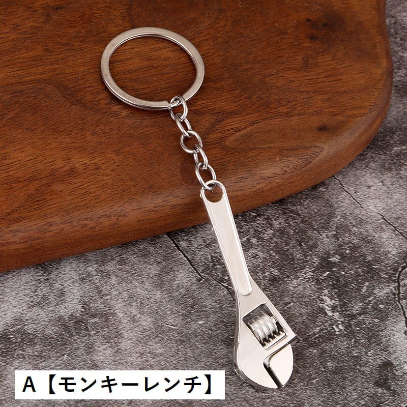 送料無料 キーホルダー キーリング 工具型 レ...の紹介画像2