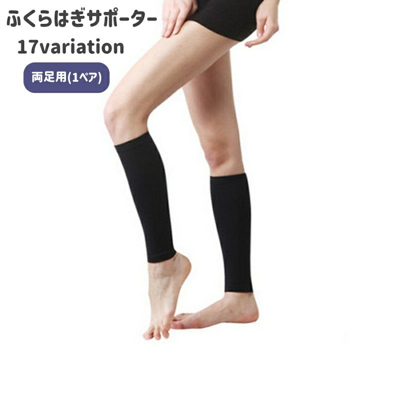 ̵ դϤݡ ξ­ 1ڥ åС åݡ ɨ   եå ǥ ʻȤ ư ...