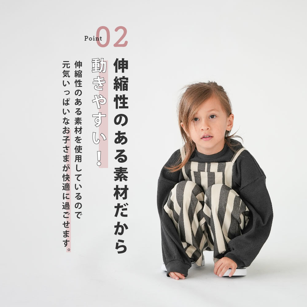 ����̵�� �߸˽�ʬ��SALE�� ���ȥ饤�ץ����ڥå� �ǥ����� ���ȥ�å� ���ܥ� �ѥ�� �Ĥʤ� �����ڥå� �����륤���� �Ҷ��� �Ҥɤ� �ѥ�� ���ܥ� ���å� ������ �ܡ��� �����奢�� 110 120 130 140 ���λ� �ˤλ� ���Ǥ��� ������� �����Ҷ���