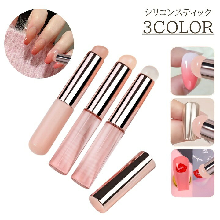 ����̵�� ���ꥳ�󥹥ƥ��å� �ͥ��륢�������� ���ꥳ��֥饷 �ͥ��륢���ȥ֥饷 �ߥ顼������ ����å��դ� ��å׷� �ѥ����� ����ǡ������ ����եͥ���...