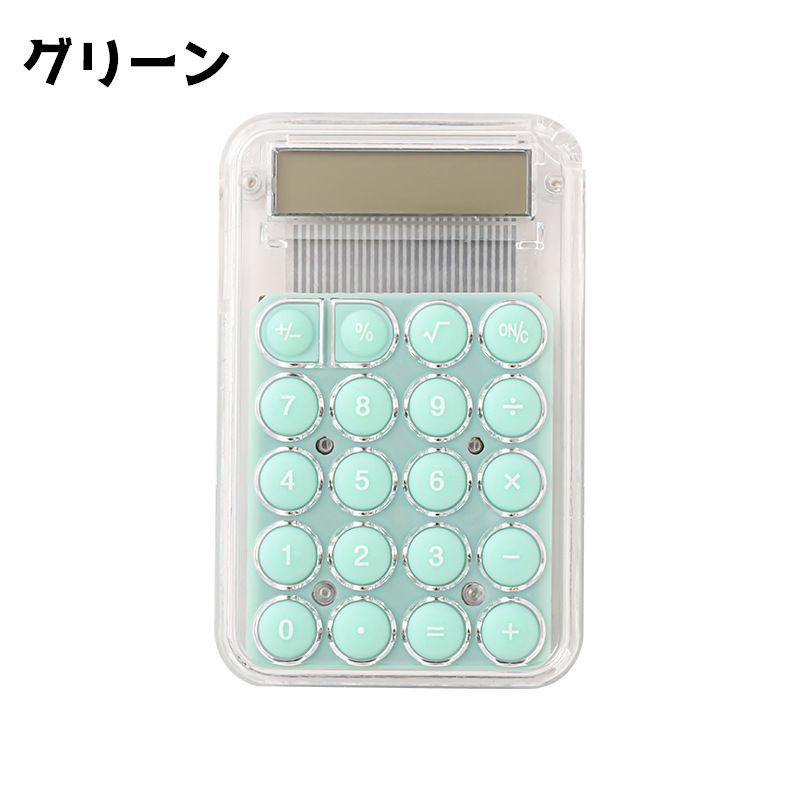 送料無料 電卓 計算機 電池式 文房具 文具 ...の紹介画像2