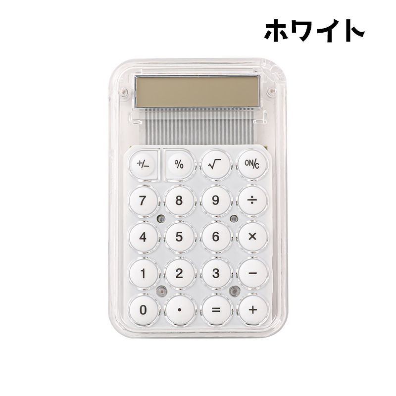 送料無料 電卓 計算機 電池式 文房具 文具 ...の紹介画像3