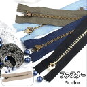 送料無料 ファスナー ジッパー チャック 裁縫材料 10cm 13cm 15cm 18cm ハンドメイド DIY 手芸 ハンドクラフト 洋服 バッグ ズボン ス...