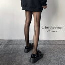 送料無料 ストッキング タイツ パンティストッキング パンスト レディース 女性 婦人 インナー 透け感 薄手 ライン シンプル セクシー