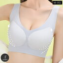 送料無料 ノンワイヤーブラ ハーフトップブラ レディース 女性下着 ブラジャー 大きいサイズ有 インナー シンプル 無地 単色 薄手 カジュアル デイリー 普段...