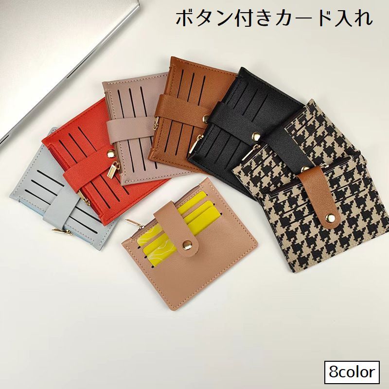 Plus Nao㤨̵   ǥ 󥱡 ɥ ݥå  եʡ ܥ ߥ  쥶Ĵ  襤פβǤʤ310ߤˤʤޤ