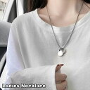 送料無料 ネックレス ペンダント レディース 女性 アクセサリー リング プレート チェーン シンプル シルバーカラー プレゼント ギフト