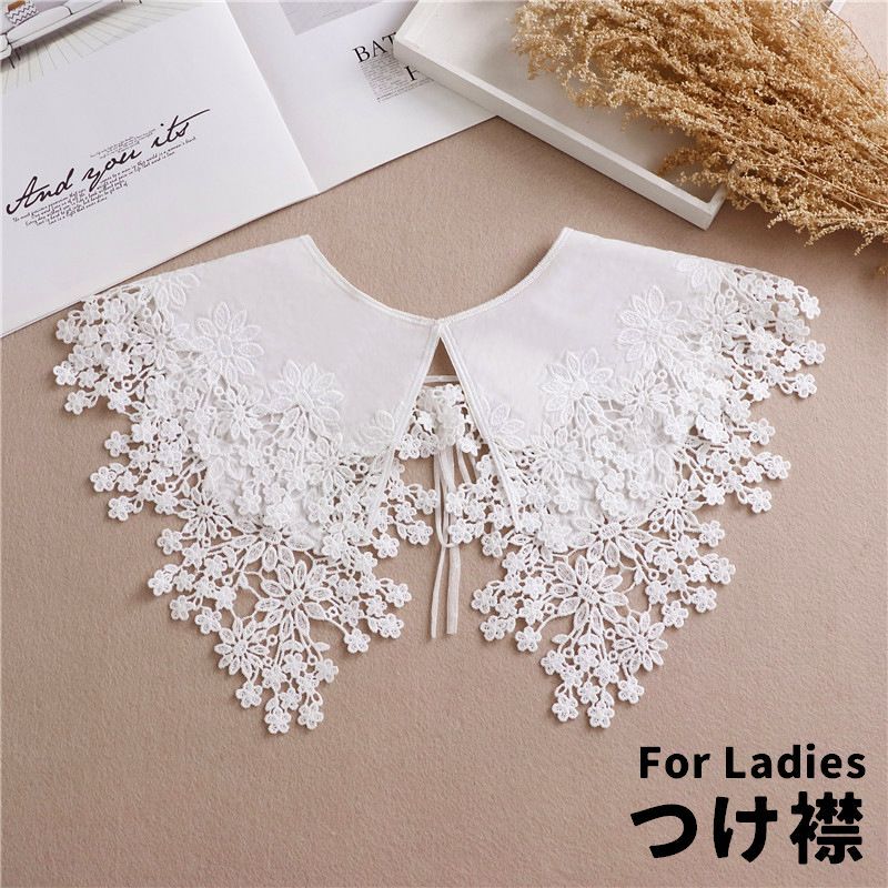 送料無料 つけ襟 付け襟 レディース 女性 婦人 角襟 レース 刺繍風 フラワー 花 無地 フェイクカラー レイヤード風 重ね着風 シンプル 便利 おしゃれ ホワイト 白