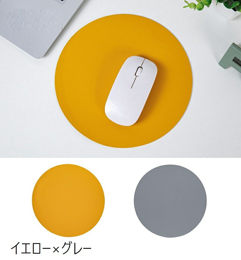 ����̵�� �ޥ����ѥå� �ѥ�������ջ��� �ѥ�������ե��������꡼ �쥶��Ĵ ξ�̻��� �ɿ� �ɱ� �����ɻ� �ݸ�С� �������� �ݷ� ���� ���ե��� �ӥ��ͥ� ̵�� ñ�� ����ץ� �������å� �� �� �� �� �ͥ��ӡ� �� �� �ԥ�