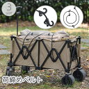 送料無料 荷締めベルト 荷台用ゴムバンド フック ゴム紐 ゴムロープ 伸縮 1m 1.6m 2m荷物固定 荷造り トラック キャリーケースベルト アウトドア キ...