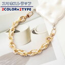 送料無料 スマホストラップ リストストラップ ハンドストラップ フェイクパール チェーン レディース 女性 キラキラ フェミニン おしゃれ ゴージャス 手首用 ...
