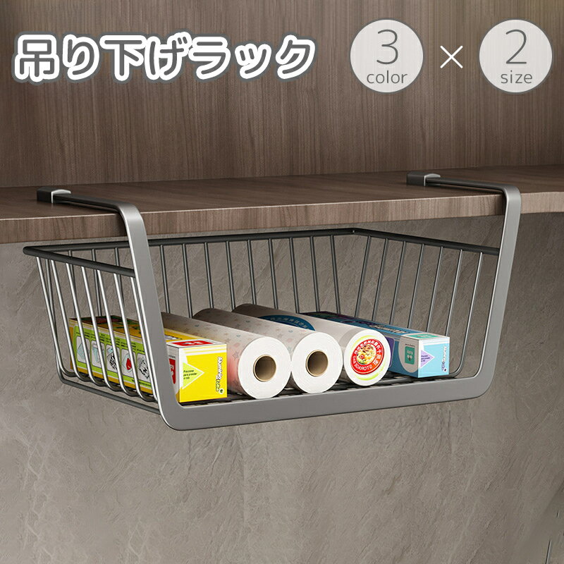 ����̵�� �ߤ겼����å� ê����å� �ߤ겼��ê ��ê�� ��Ǽ ���� �Х����å� �磻�䡼�ե졼�� �ϥ󥮥� ���ȥå��� �ʥ��ڡ��� ���� ���å��� ���