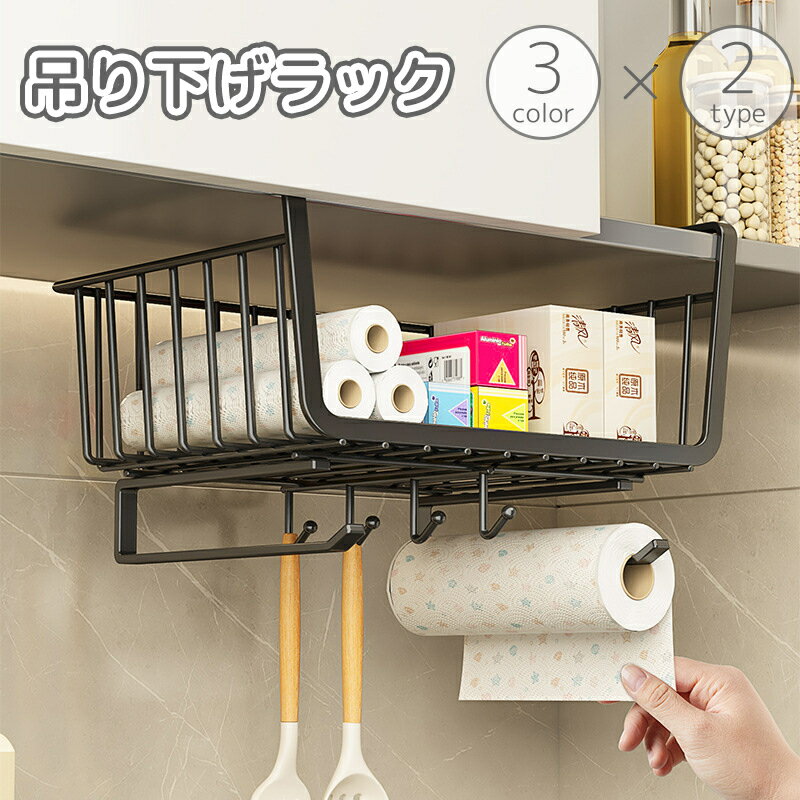 ����̵�� �ߤ겼����å� ê����å� �ߤ겼��ê �եå��դ� ��ê�� ��Ǽ ���� �Х����å� �磻�䡼�ե졼�� �ϥ󥮥� ���ȥå��� �ʥ��ڡ��� ���� ���å�...