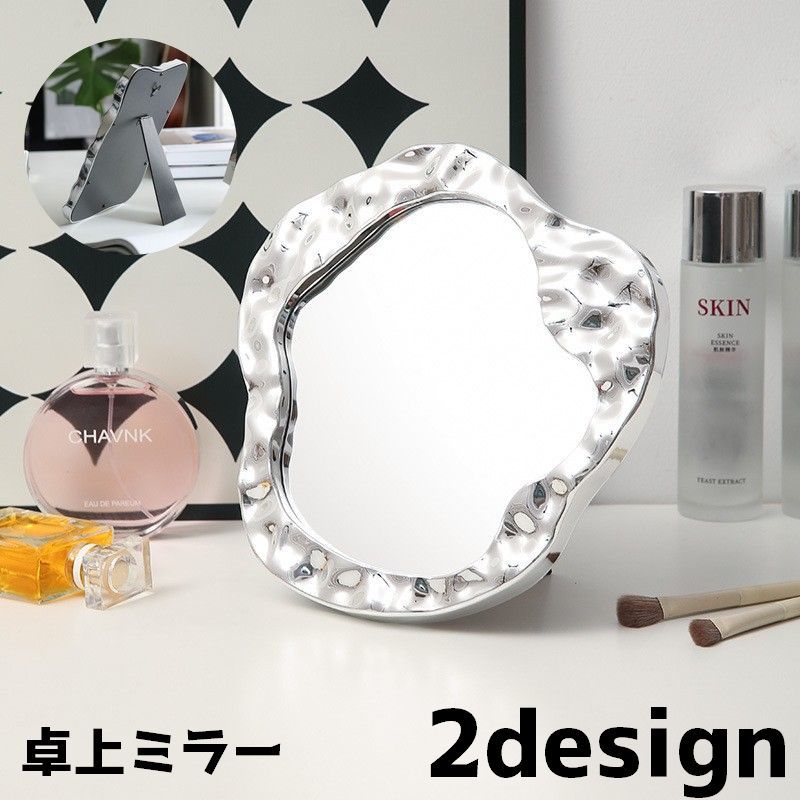 送料無料 卓上ミラー スタンドミラー ミラー 鏡 メイク用品 メイクグッズ 化粧 机上 立てかけ メ ...