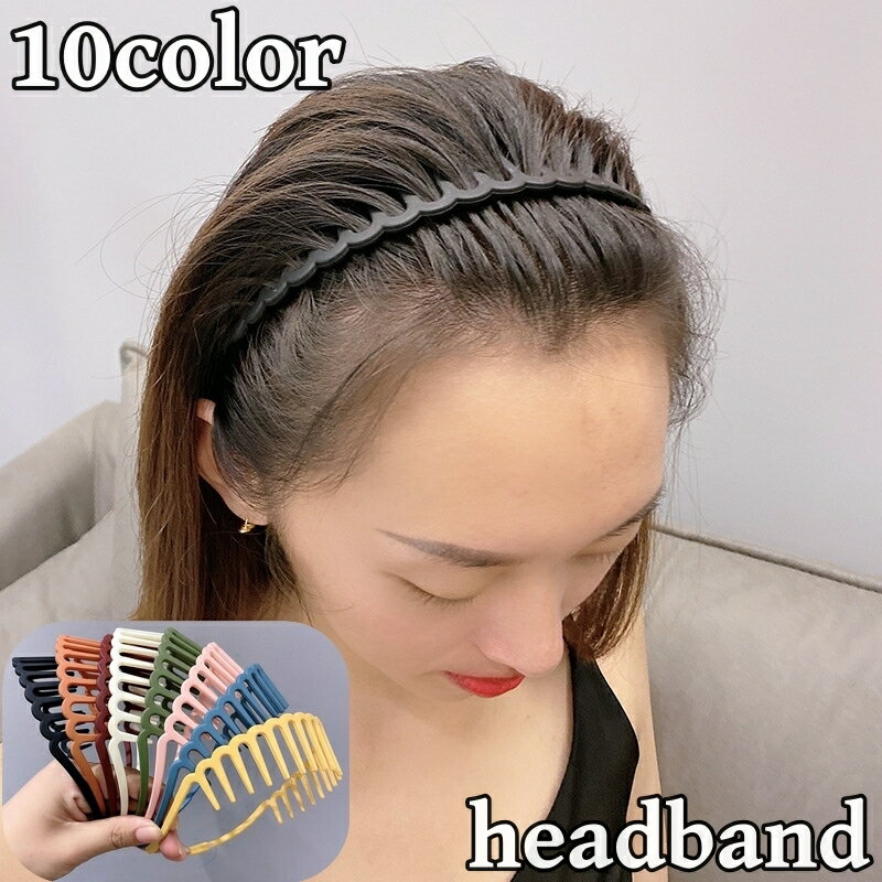 무료 배송 카츄샤 빗 포함 여성 헤어 액세서리 머리 장식 앞머리 고정 헤어 어레인지 웨이브 무지 심플 세련된 패션 소품