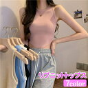 送料無料 ノースリーブニット レディース 婦人服 トップス リブニット 袖なし ラウンドネック クルーネック ショート丈 無地 裾 ラウンドカット 短め フィッ...