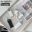 送料無料 キーホルダー バックチャーム 猫 ねこ ネコ レディース 女性 婦人 女の子 カラナビ 動物 アニマル かわいい プレゼント