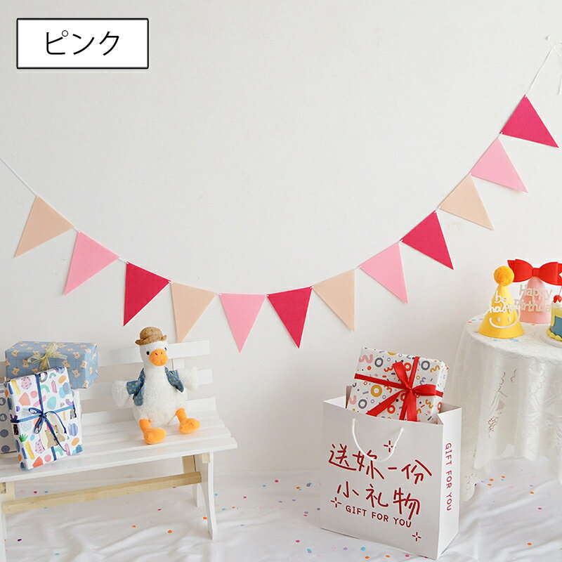 ����̵�� ���ѥ������� �ե�å��������� ���Ѵ� ������ �ѡ��ƥ��� ���٥�� ���� ���� �����դ� ������� ���襤�� �ȥ饤���󥰥� �Ϥ� ���ˤ� �С����ǡ�