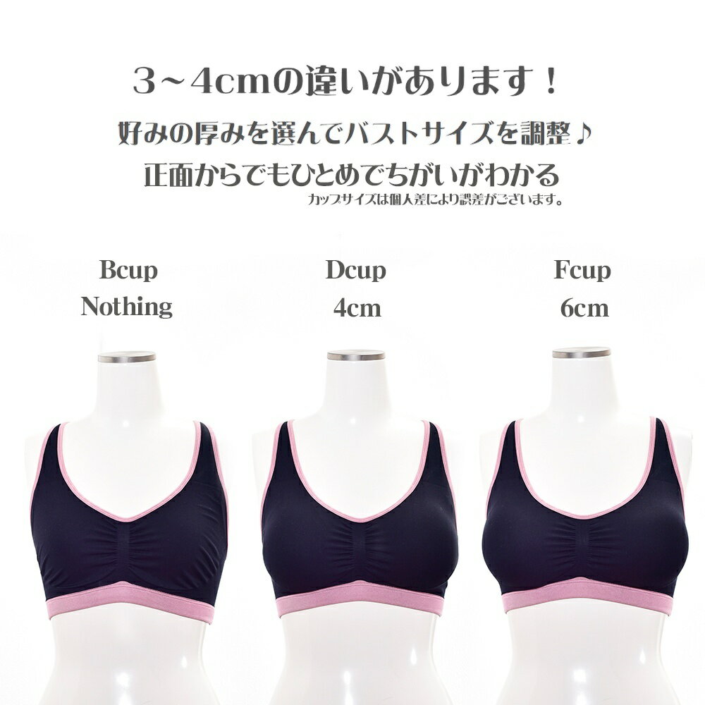 ����̵�� �֥�ѥå� �֥饸�㡼�ѥå� ���ѥå� �˸� ���� ����4cm ����6cm ����ʡ� ���� �̵��� �ۿ��� �֥�ѥå� ��ǥ����� ���� ���ڥ� ��괹��