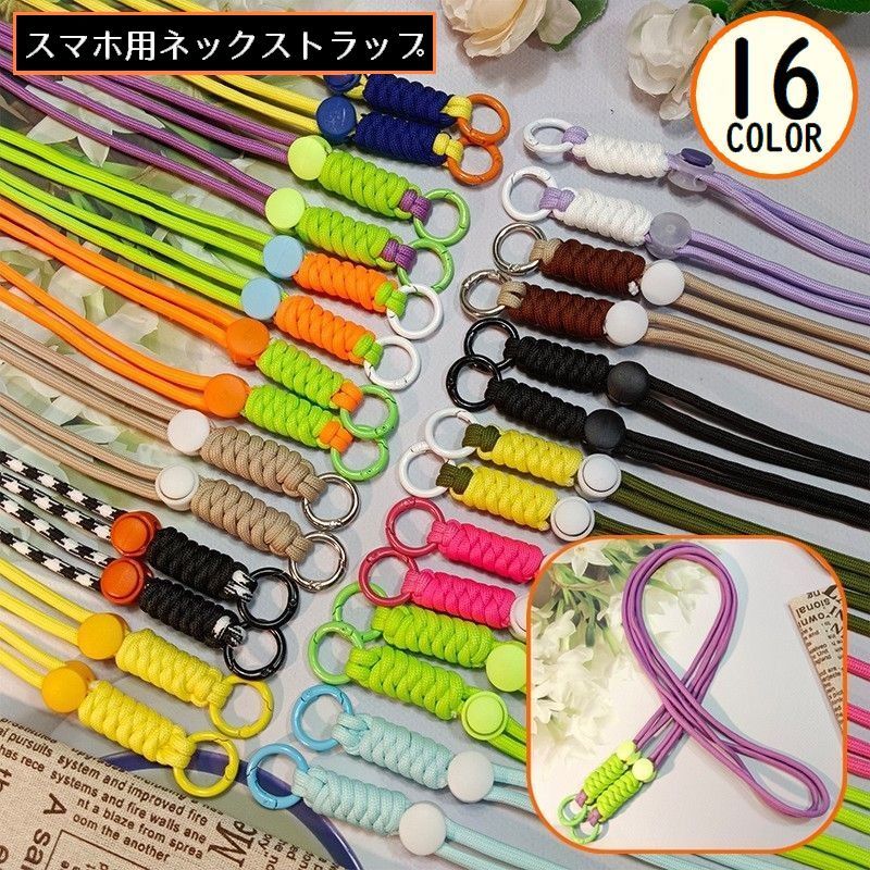 Plus Nao㤨̵ ͥåȥå ޥۥȥå ȥå ɳ ɥå ݷӥ ݤ ݤ Ф᤬ ɻߡפβǤʤ270ߤˤʤޤ