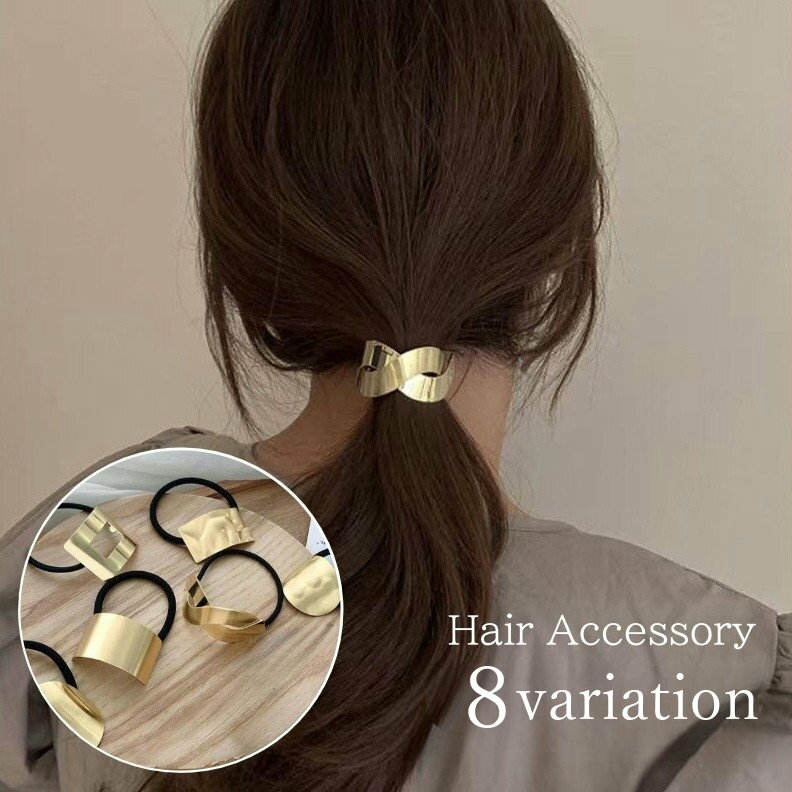送料無料 ヘアゴム レディース ヘアアクセサリー ゴム 髪ゴム ゴールドカラー ニュアンス ウェーブ