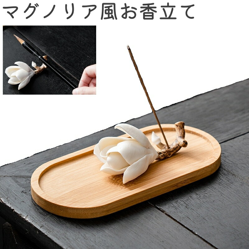 ����̵�� ����Ω�� ���ƥ��å���Ω�� ���󥻥󥹥ۥ���� ��ǥ����� ���� ���ƥ��å������� ���֤� �ޥ��Υꥢ�� �⥯����� ������ ������� ���襤�� �İ�...