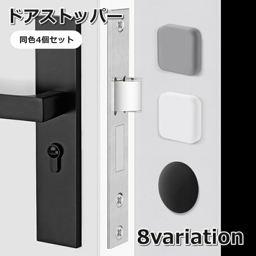 ����̵�� �ɥ����ȥåѡ� 4�ĥ��å� �ɥ����å���� �ɥ��ߤ� Ž���դ� Ǵ�弰 ���ꥳ�� �����Ф� ���Ĥ��ʤ� ���ɻ� �׷�ۼ�