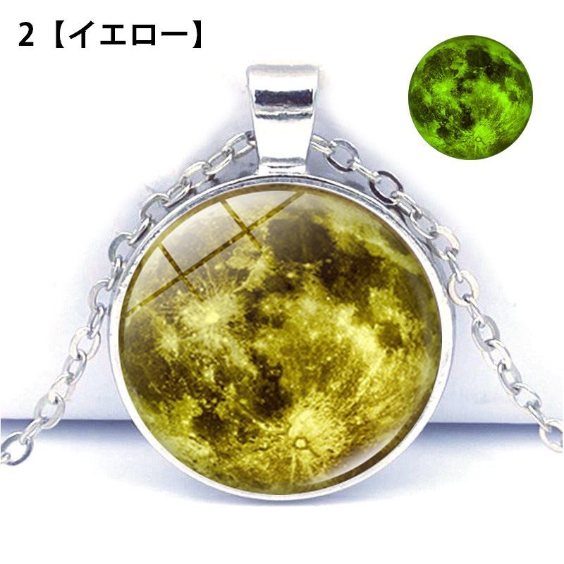 ����̵�� �ͥå��쥹 �ڥ����� ��˥��å��� ��ǥ����� ��� ���������꡼ ����� �߸� ��� ���� ���� ���� �� ������� �饦��� �ץ쥼��� �˽����� ���� ����