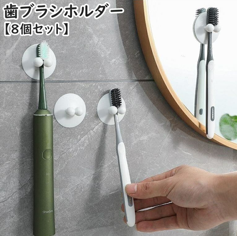 ����̵�� ���֥饷�ۥ���� 8�ĥ��å� ���֥饷Ω�� ���׼� �ɳݤ� �ߤ겼�� �⤫�����Ǽ ����դ���ñ �������� ���̽� �Х��롼�� �Ἴ �ۥ磻�� �Ȥ�ʬ...