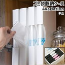 送料無料 ゴミ袋収納ケース 単品 ゴミ袋収納ボックス 取り出し 引き出し 組み立て式 プラスチック製 シンプル ゴミ袋 ビニール袋 ポリ袋 レジ袋 収納 保管 保存 キッチン 台所 黒 白 単色
