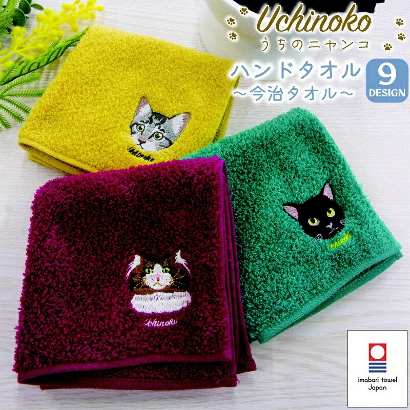 ̵  ϥ󥫥 ϥɥ ߥ˥ Ϥ󤫤 25cm Υ˥ 100 ˥ååȥ ...