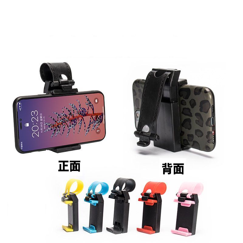 ����̵�� ���ޥۥۥ���� �ֺ� �ϥ�ɥ��� ���ӥۥ���� ���������ۥ���� ñ�� 1�� ���� ������ �����Ǽ �������������꡼ ������Ĵ���ǽ �����ʥ� ��ư�� ����դ���ñ ����ץ� ����