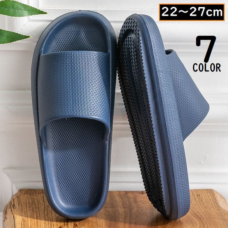 送料無料 シャワーサ