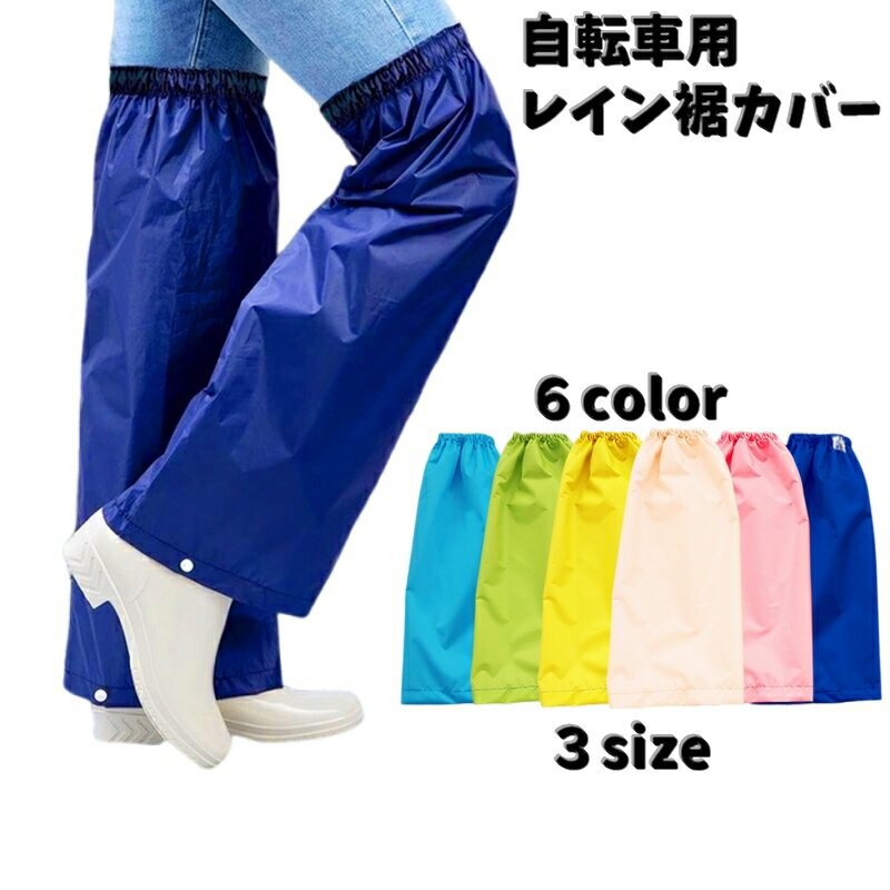 ̵ žѥ쥤С å åޡ 쥤󥳡  ǥ  ˽  ɲå...