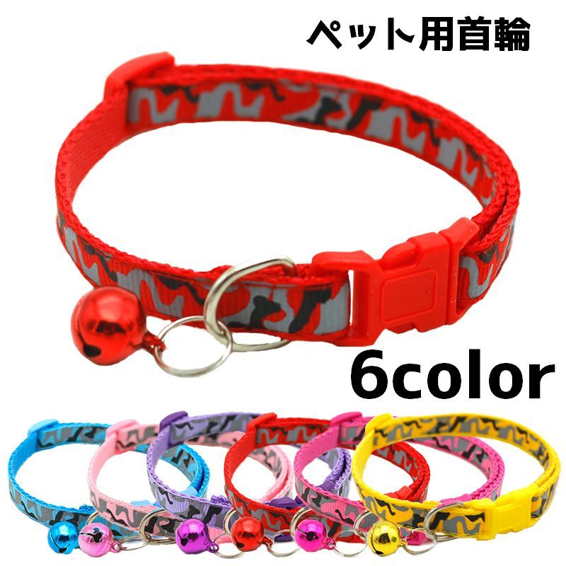 ����̵�� ���� �ڥå� �� ���� ǭ �ͥ� �ڥå����� �ڥåȥ��å� ������ ���Ф��� ���դ� ���襤�� ������� ����ɳ ������Ĵ���ǽ