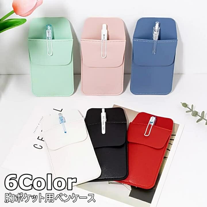 ����̵�� ���ݥ��å��ѥڥ󥱡��� �ݥ��åȥץ��ƥ����� �ڥ�ۥ���� �����ɻ� �ʡ��� ��� �磻����� �Ǹ�� ��� ����ץ� �Ż�