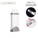 送料無料 洋服ブラシ コンパクト ほこり取りブラシ ポータブル 持ち運び 埃 ほこり 毛 犬の毛 ペット ミニサイズ エチケット 静電 隙間 毛玉 ケア 抜け毛...