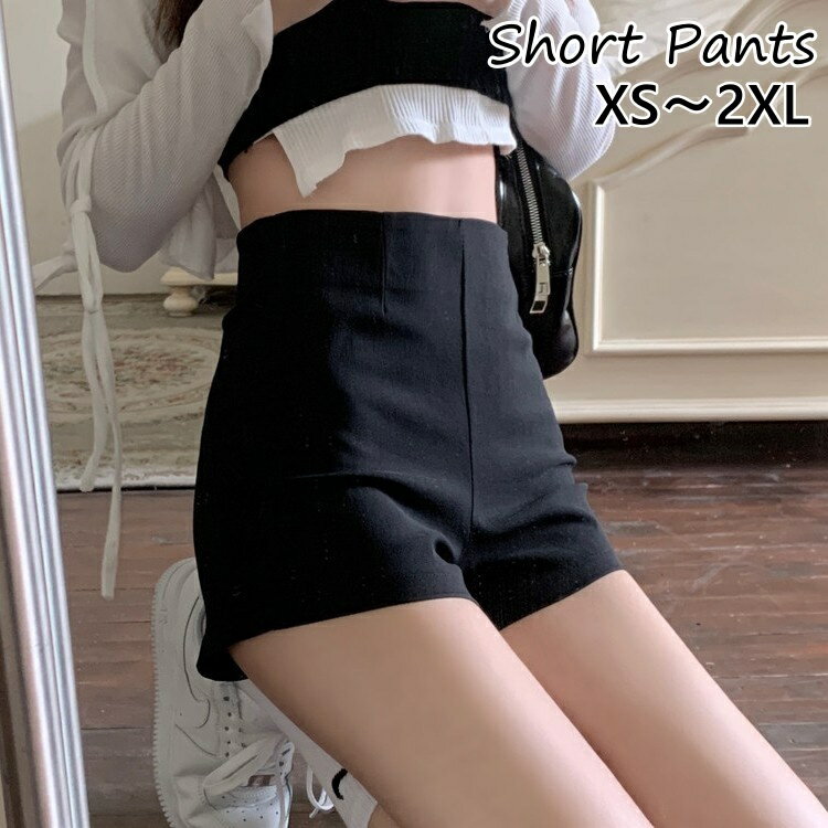 送料無料 ショートパンツ レディース ボトムス ホットパンツ インナーパンツ オーバーパンツ ペチパンツ ハイウエスト 露出防止 透け防止 シンプル 無地