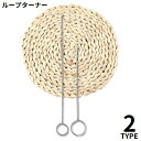 送料無料 ループターナー ループ返し 手芸 クラフト 和裁 洋裁 裁縫道具 ツール 紐 ひも 表返し 手作り ハンドメイド DIY 便利