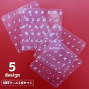 送料無料 刻印ツールセット 3点セット レザークラフト ポンチ 打ち棒 文字 刻印 アルファベット 数字 名入れ 革製品 道具 ツール 工具 DIY ハンドメイ...