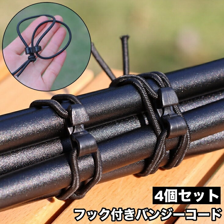 ����̵�� �Х󥸡������� �եå��դ� 4�ĥ��å� ������ ���� ����ɳ �����ѥ����� ��«������ Ϣ�� α��� ¿���� �����ȥɥ� ������ ������ �ƥ�� ��...