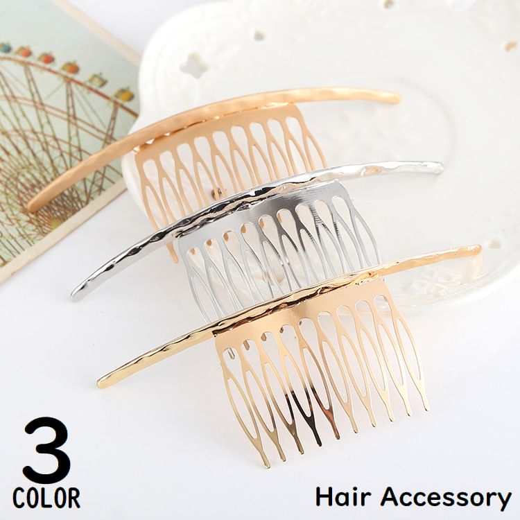 送料無料 ヘアコーム かんざし 女性 ヘアアクセサリー 髪飾り 髪留め 金属製 夜会巻き ヘアアレンジ まとめ髪 着物 和装 浴衣 凹凸