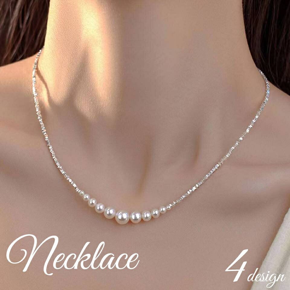 送料無料 ネックレス レディース フェイクパール メタルビーズ キラキラ 輝く 女性 婦人 アクセサリー 首飾り 上品 エレガント 華やか 高級感 フォーマル パーティー きれいめ 大人 カジュアル ペンダント