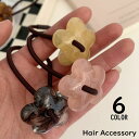 送料無料 ヘアゴム リングゴム レディース 髪飾り 髪留め ヘアアクセサリー ヘアアレンジ まとめ髪 チャーム 花 フラワー かわいい