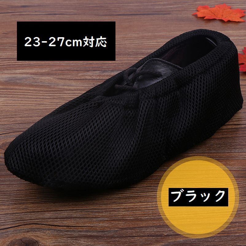 ����̵�� ���塼�����С� �����С� ���� ­���С� ����Ǽ ��ǥ����� ��� ��å��� ���ߤ� ̵�� �̵��� �����ɻ� �ɿ� ������