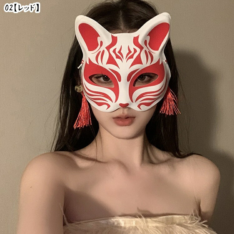 送料無料 狐面 キツネ面 半面 お面 仮面 マ...の紹介画像3