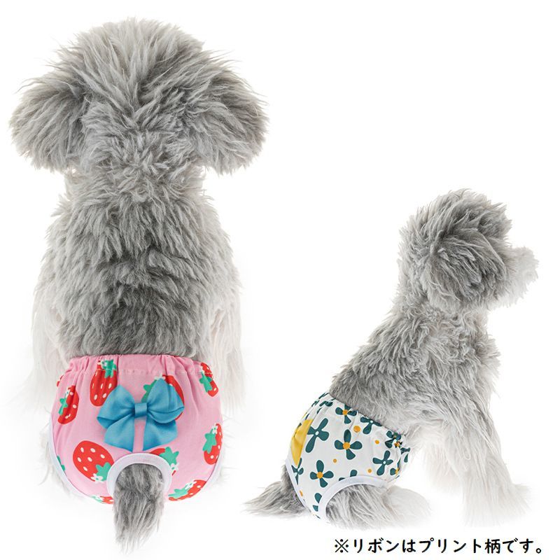Plus Naoの送料無料 犬用サニタリーパンツ マナーパンツ 生理パンツ 犬用ウェア ドッグウェア しっぽ穴付き ハート いちご 梨 クローバー マーキング対策 おもらし対策 かわいい おしゃれ お散歩 お出かけ 犬 イヌ ペット用品｜アングル2